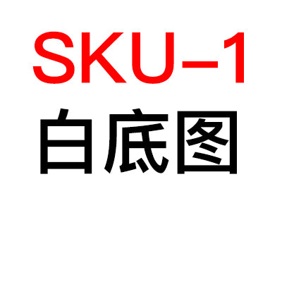 8.28测试删除不同listing的同个sku 2