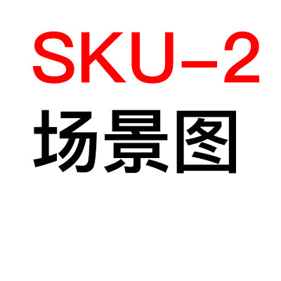 7.28测试1.H6识别description2.两种op name3.opn大小写