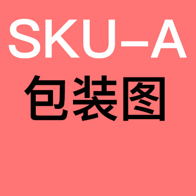 8.5多skulisting上传成功再修改