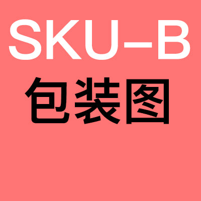 8.5多skulisting上传成功再修改