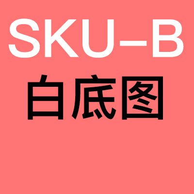8.5多skulisting上传成功再修改