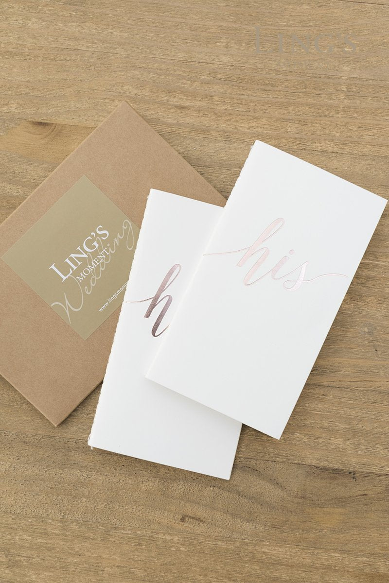 Vow Books His & Her - White & Rose Gold - lingsDev